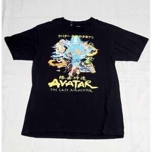 AVATAR The Last Airbender T Shirt Adult Size Medium